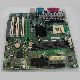Evo300-DSC05944.JPG